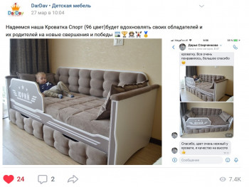 Кровать 160 серии Спорт 2 ящика 45 Серый (подушки) в Новосибирске - mebel54.com | фото