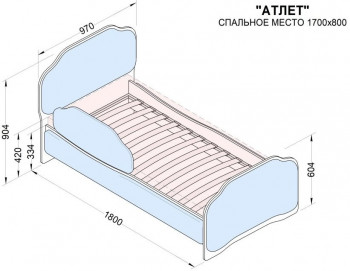 Кровать 170 Атлет 02 Бежевый (мягкий бортик) в Новосибирске - mebel54.com | фото