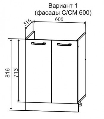 Кухня 1,8м Квадро (Серый Эмалит/Серый) в Новосибирске - mebel54.com | фото
