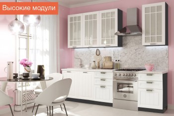 Кухня Прага (высокие модули/Венге/Белое дерево) в Новосибирске - mebel54.com | фото