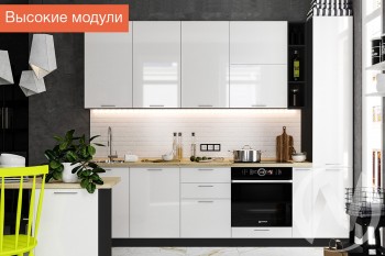 Кухня Валерия-М 1,8м (Высокие модули/Белый глянец/Венге) в Новосибирске - mebel54.com | фото