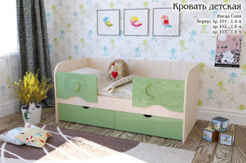 Соня Кровать детская 2 ящика 1.6 Зеленый глянец в Новосибирске - mebel54.com | фото