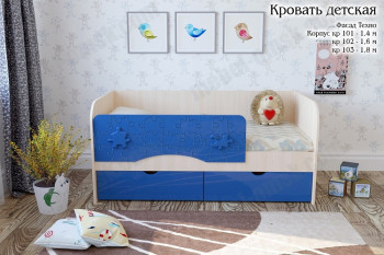 Техно Кровать детская 2 ящика 1.6 Синий глянец в Новосибирске - mebel54.com | фото